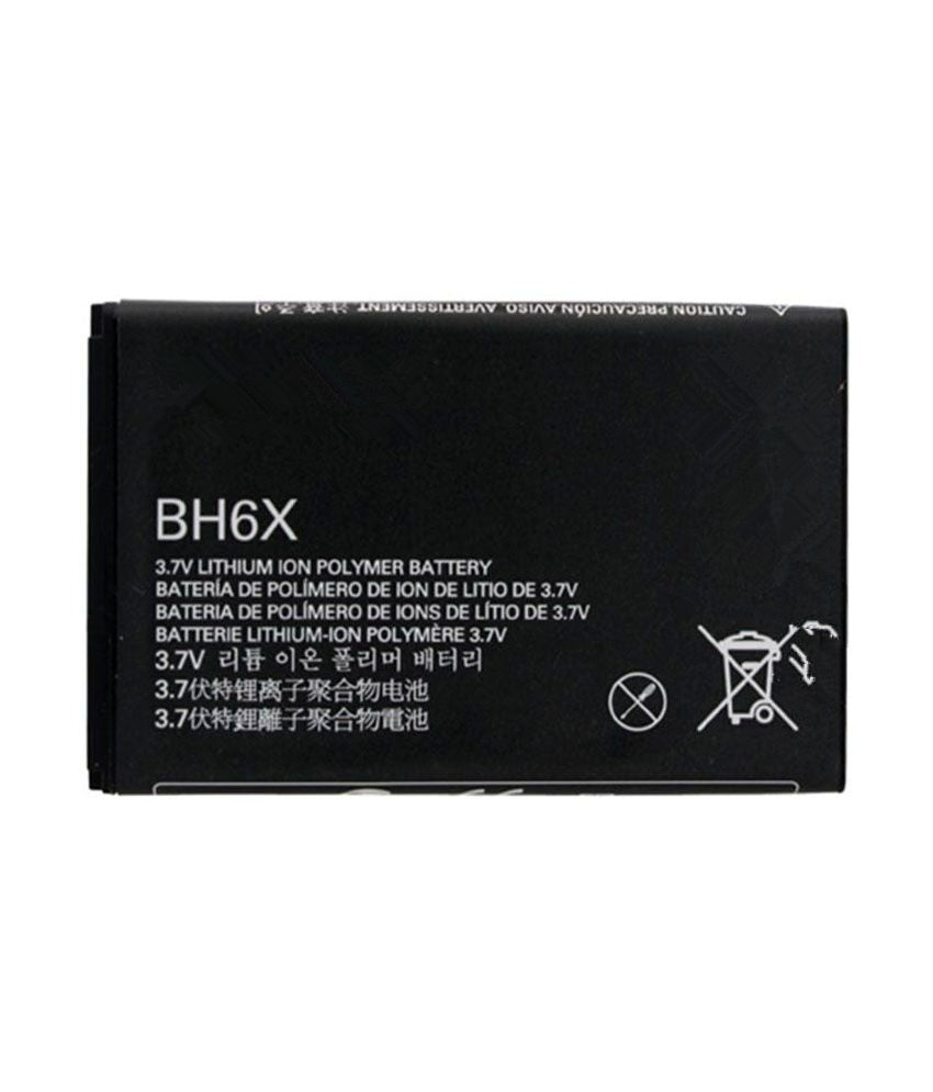 Batterie de remplacement pour Motorola ATRIX 4G (MB860 MB870) / Droid X2 (MB810 MB809), BH6X Batterie de remplacement pour Motorola ATRIX 4G (MB860 MB870) / Droid X2 (MB810 MB809), BH6X